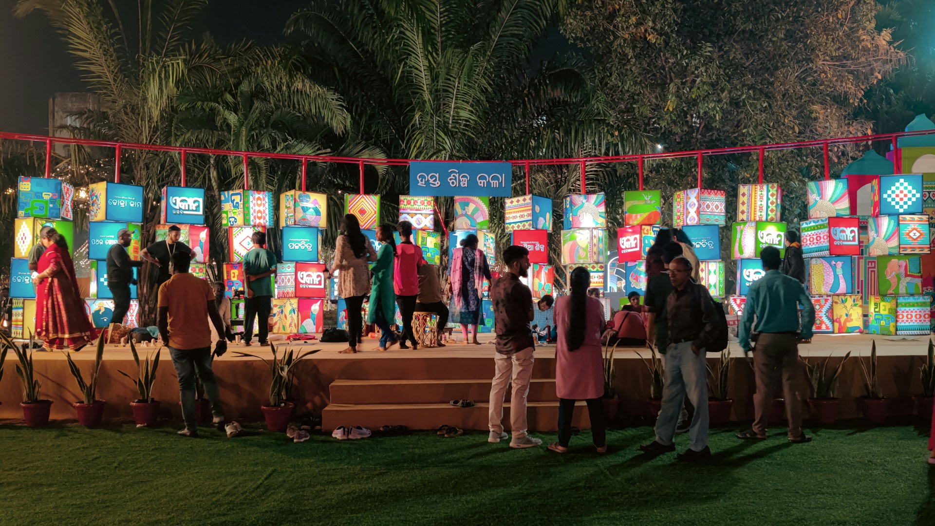 Event highlight photo 5